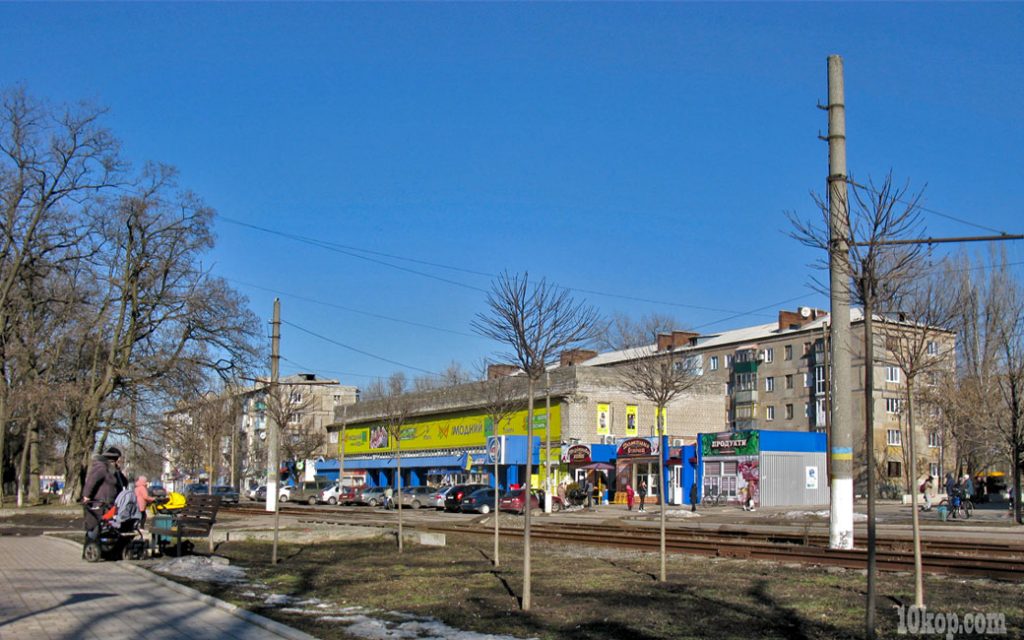 Авдеевка.  Проспект Центральный.