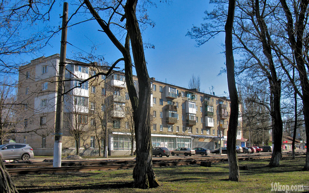 Авдеевка. Проспект Центральный.