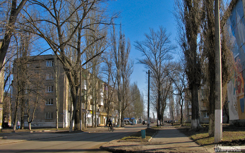 Авдеевка. Улица Гагарина.