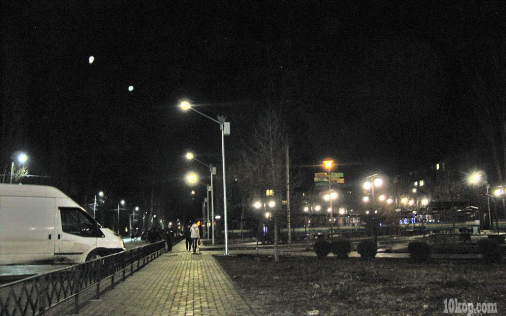Вечер.  Авдеевка.