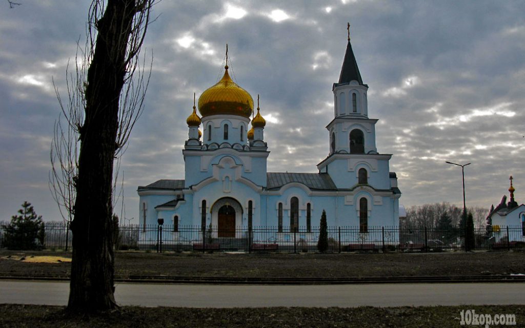 Х Р А М