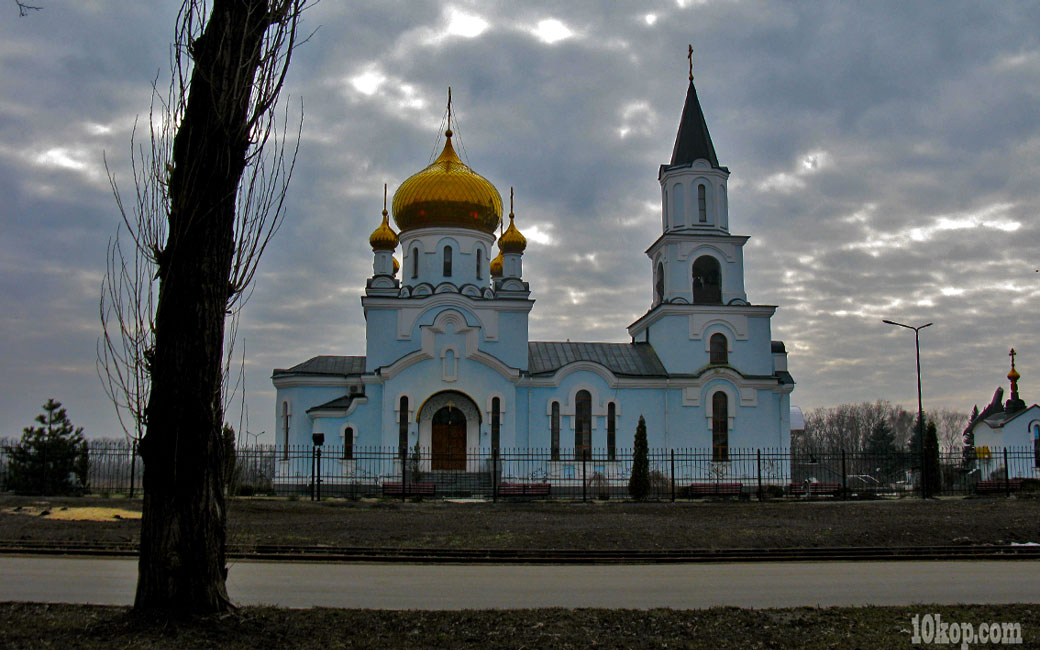 Х Р А М