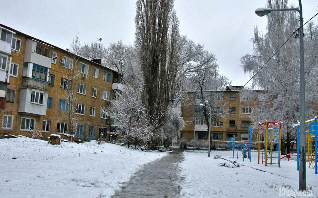 Авдеевка.