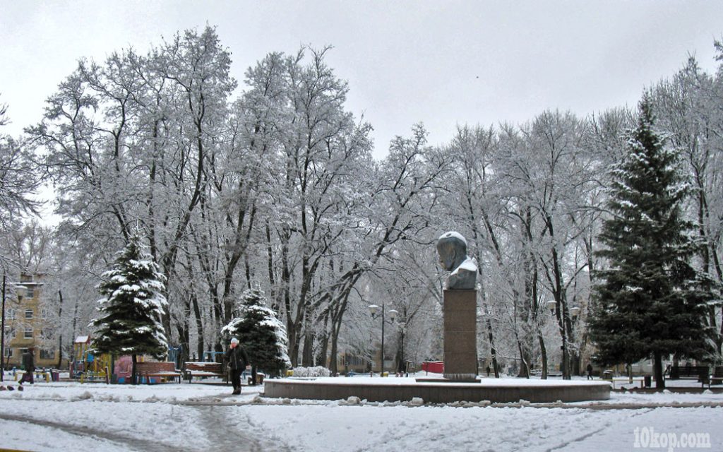 Бульвар  Шевченко