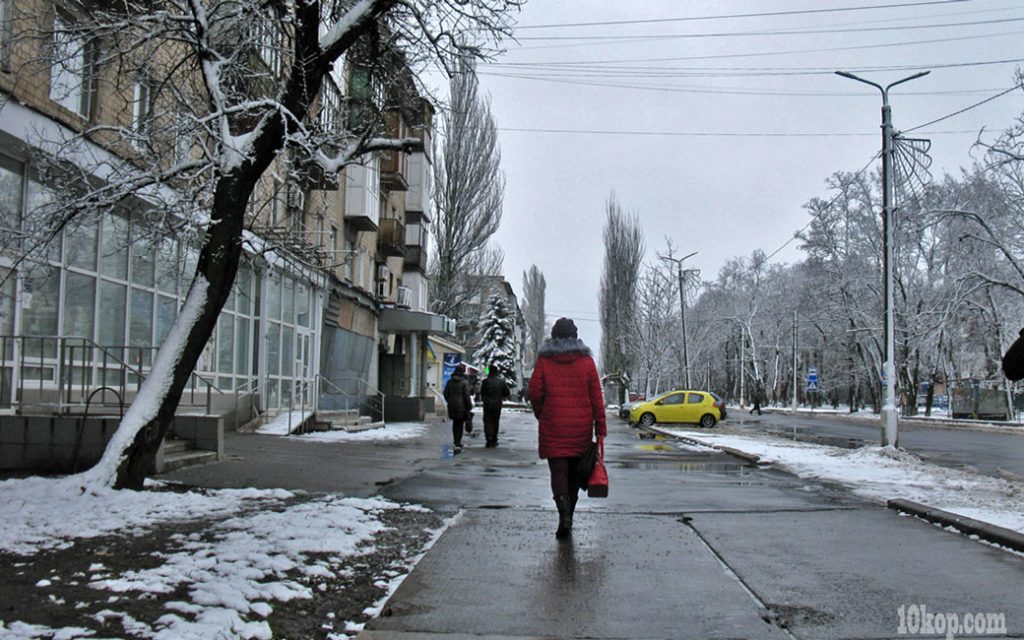 Авдеевка. Проспект Центральный.