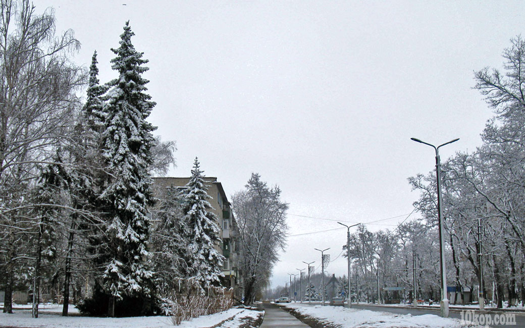 Авдеевка. Проспект Центральный.