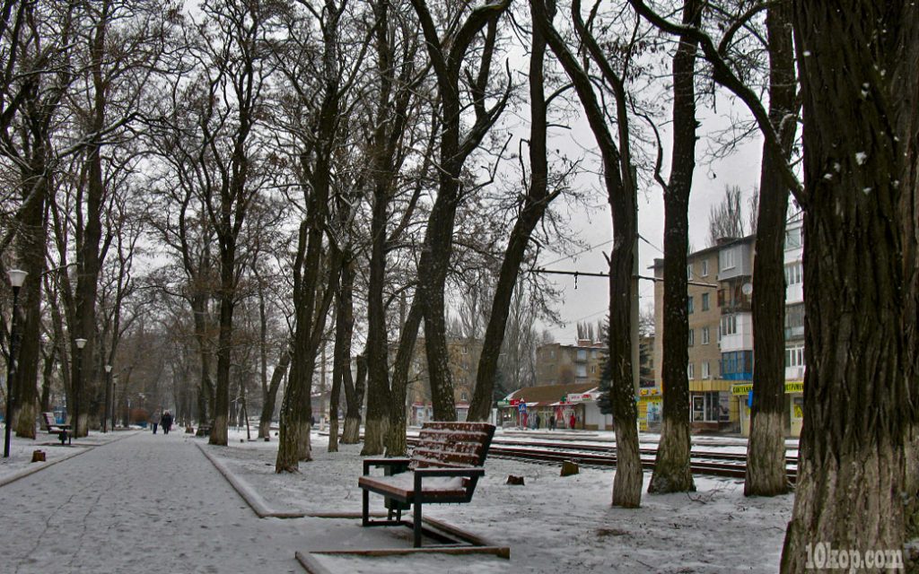 Авдеевка. Проспект Центральный.