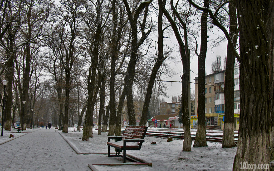 Авдеевка. Проспект Центральный.
