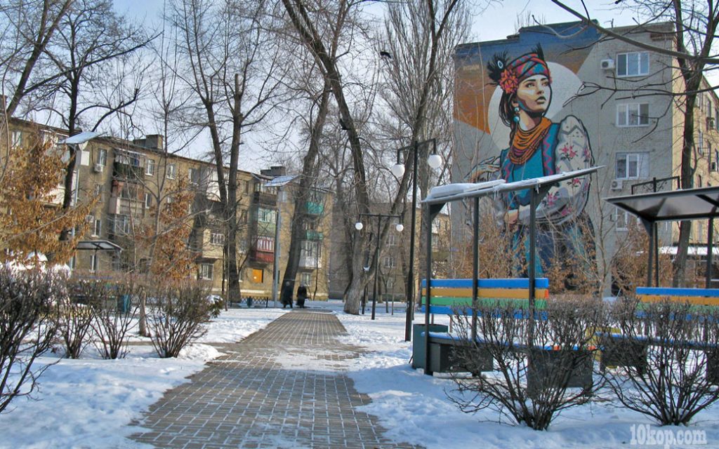 Авдеевка