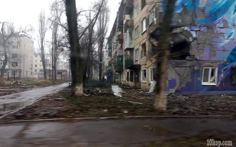 Авдеевка сегодня (соцсети)