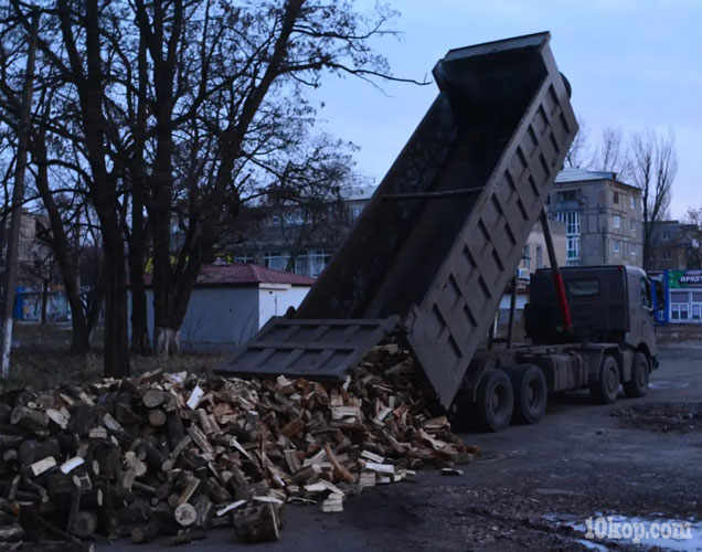 Авдеевка сегодня (соцсети)