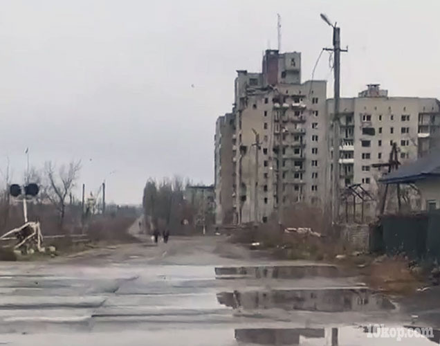 Авдеевка сегодня (соцсети)