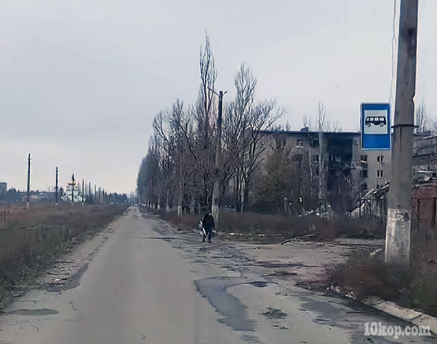 Авдеевка сегодня (соцсети)