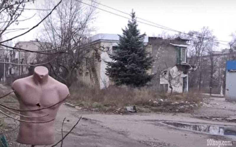Авдеевка сегодня (соцсети)