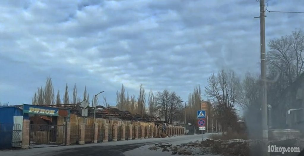 Авдеевка (соцсети)