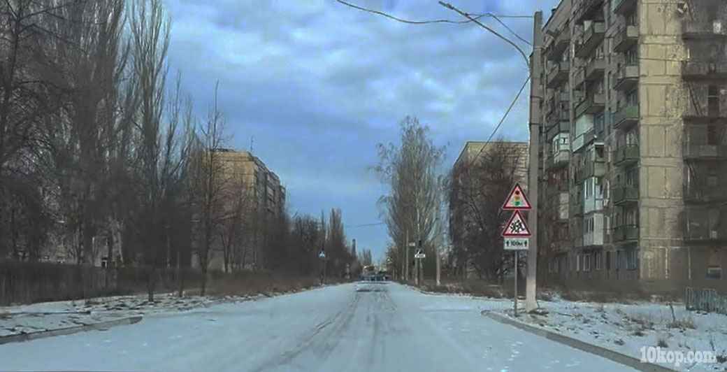 Авдеевка (соцсети)
