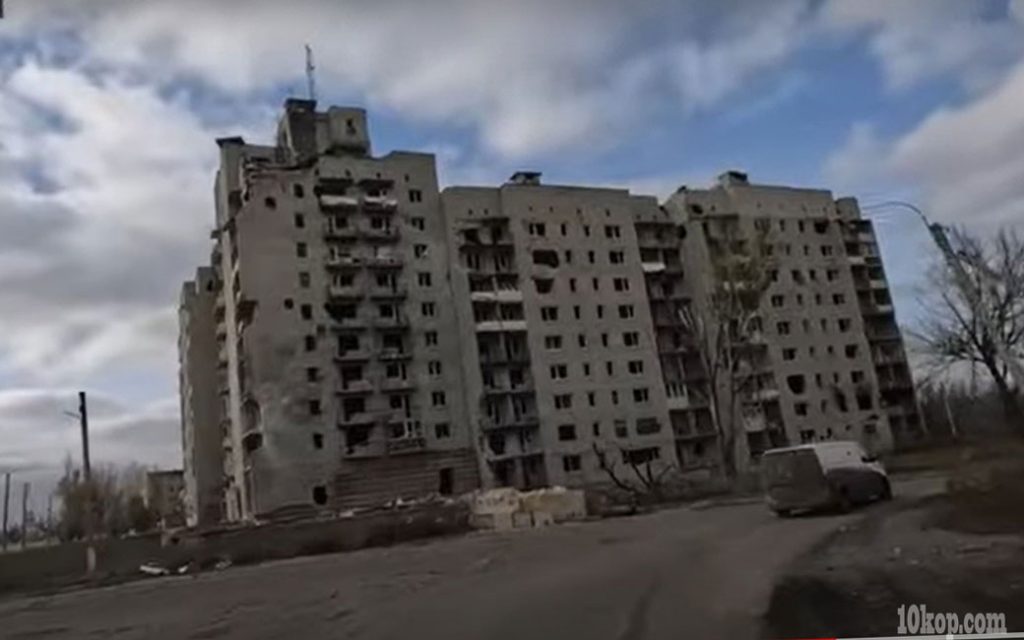 Авдеевка (соцсети)