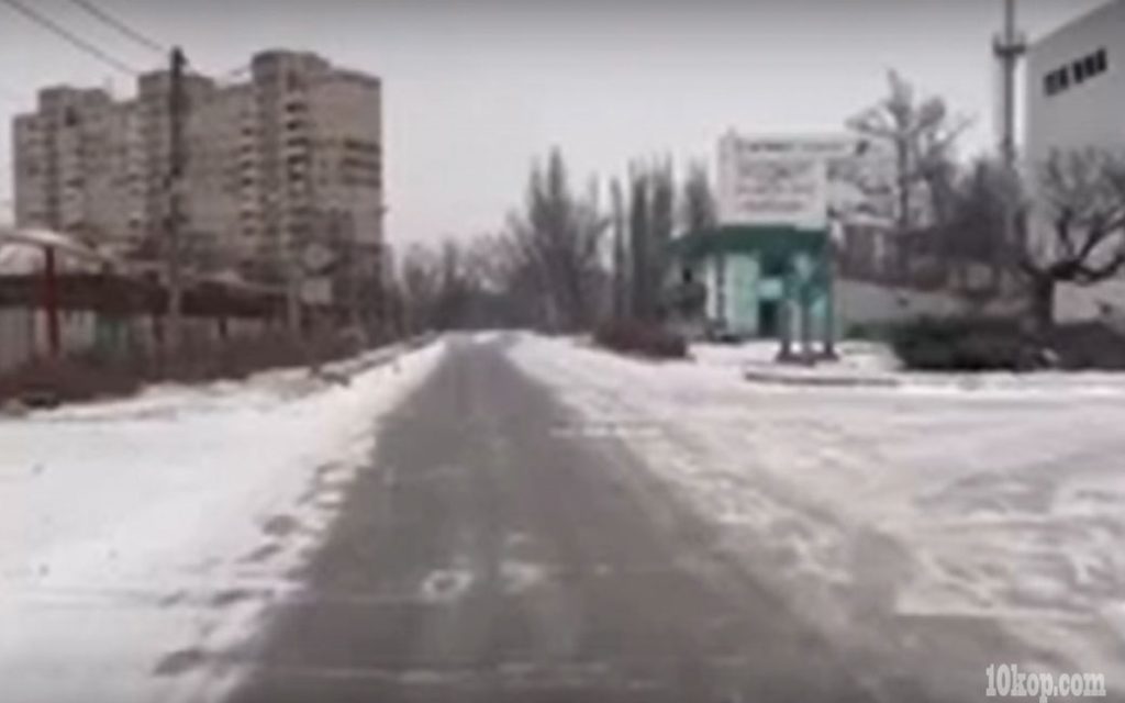 Авдеевка (соцсети)