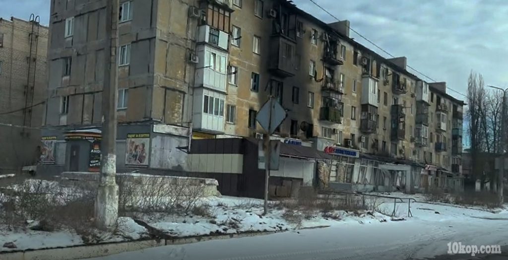 Авдеевка (соцсети)