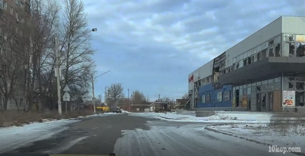 Авдеевка (соцсети)