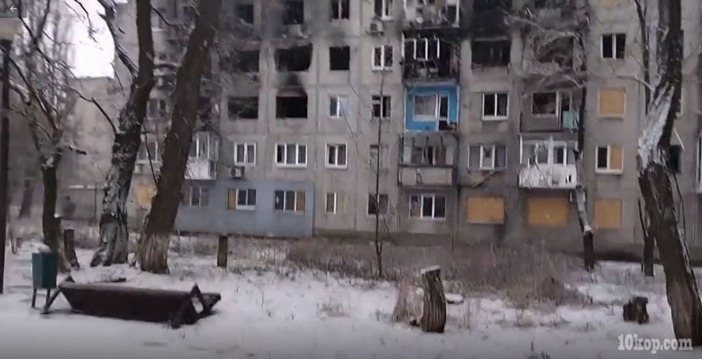 Авдеевка (соцсети)