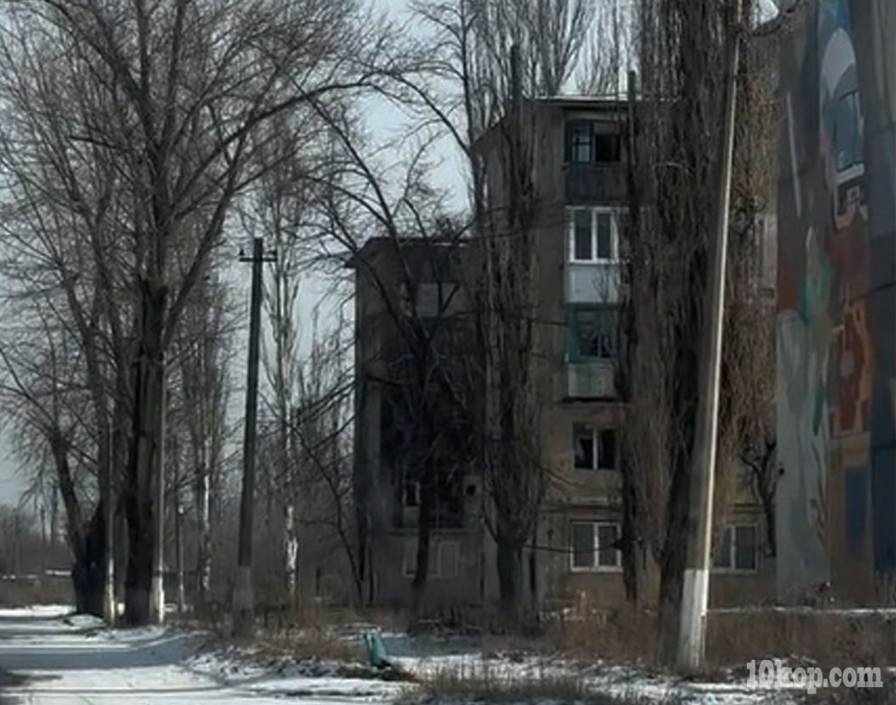 Авдеевка (соцсети)