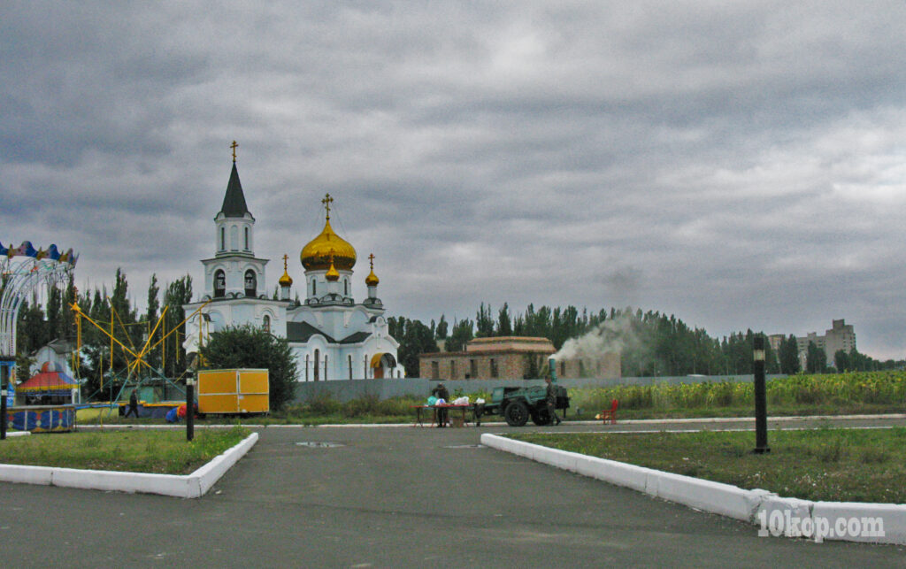 Авдеевка. Храм Марии Магдалины.  07.09.2013  15:53
