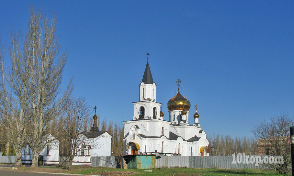 Авдеевка. Храм Марии Магдалины. 09.11.2013  12:57