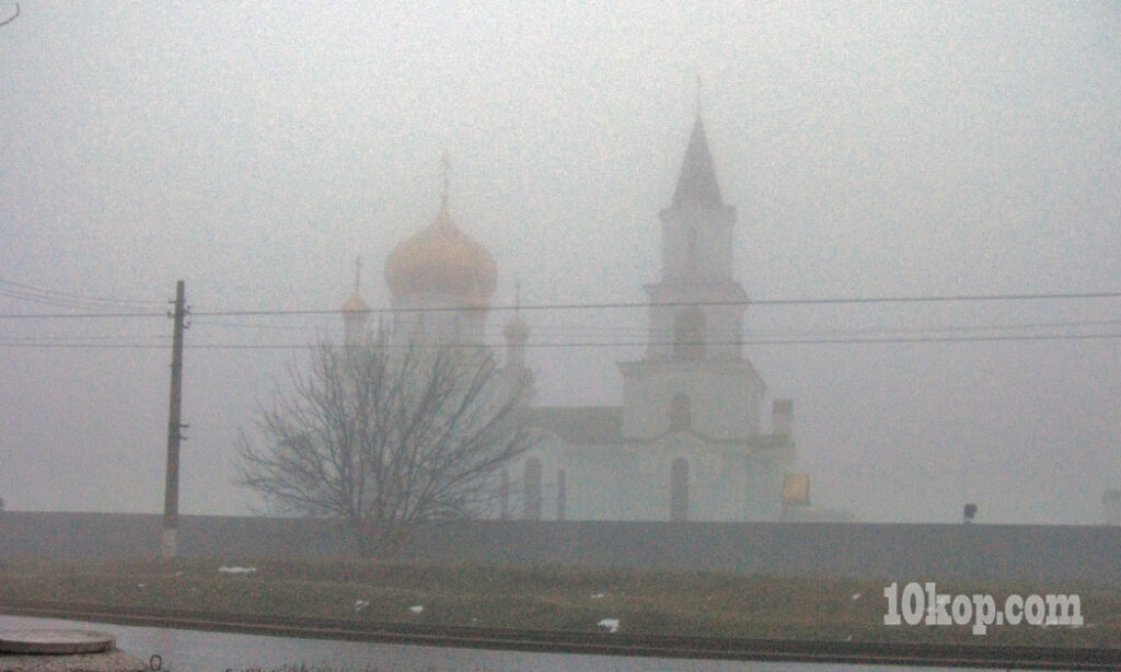 Авдеевка. Храм Марии Магдалины. 23.12.2013  15:47