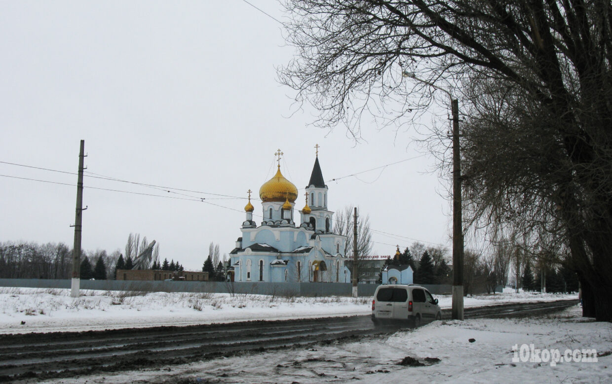 Авдеевка. Храм Марии Магдалины. 26.12.2012 год 13:17