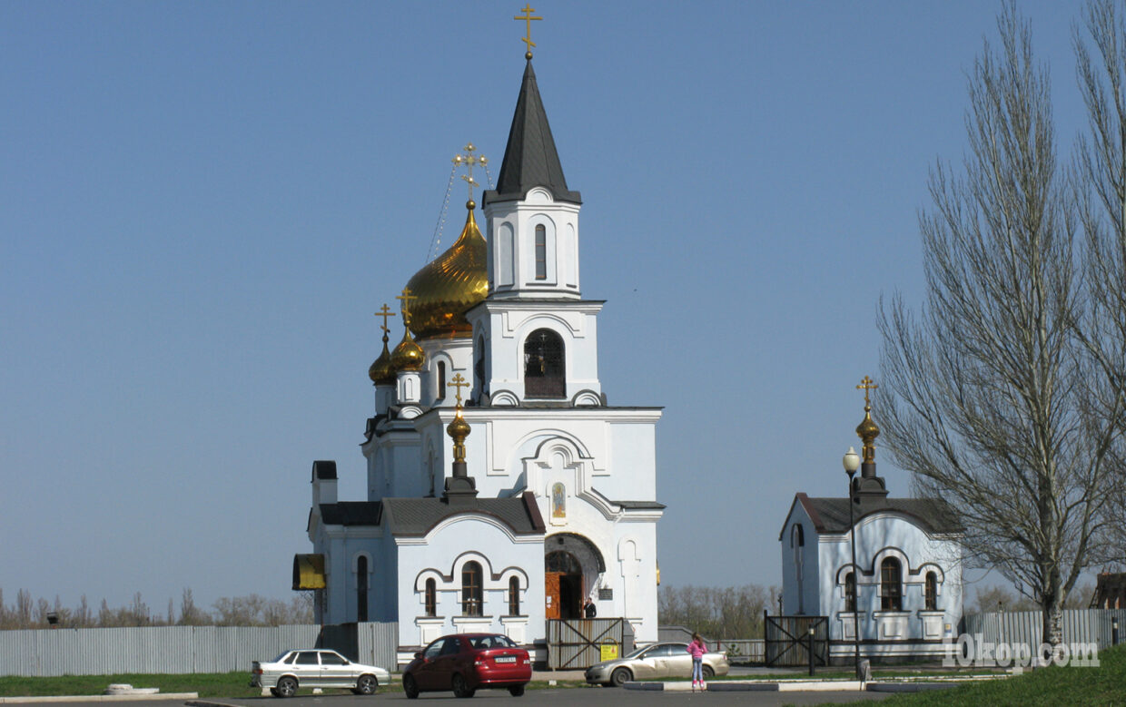 Авдеевка. Храм Марии Магдалины. 19.04.2013 год 14:04