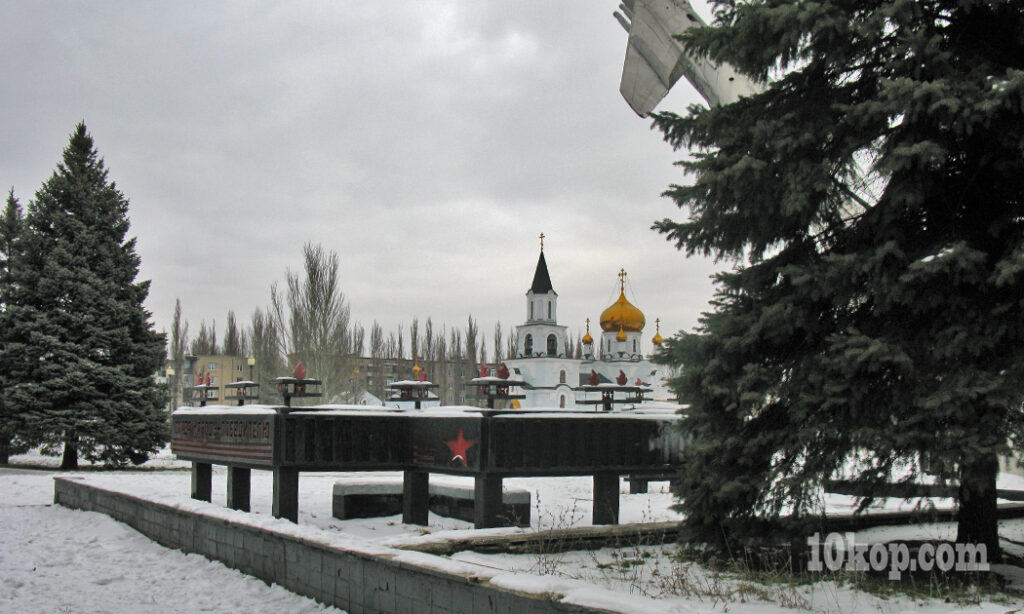 Авдеевка. Храм Марии Магдалины. 20.12.2013 10:27