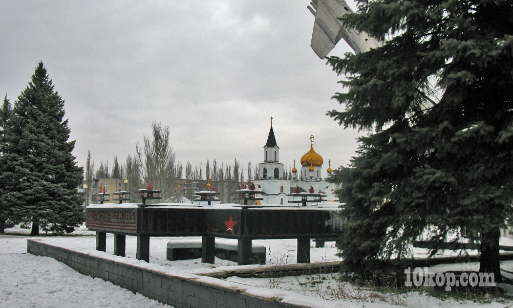 Авдеевка. Храм Марии Магдалины. 20.12.2013 10:27