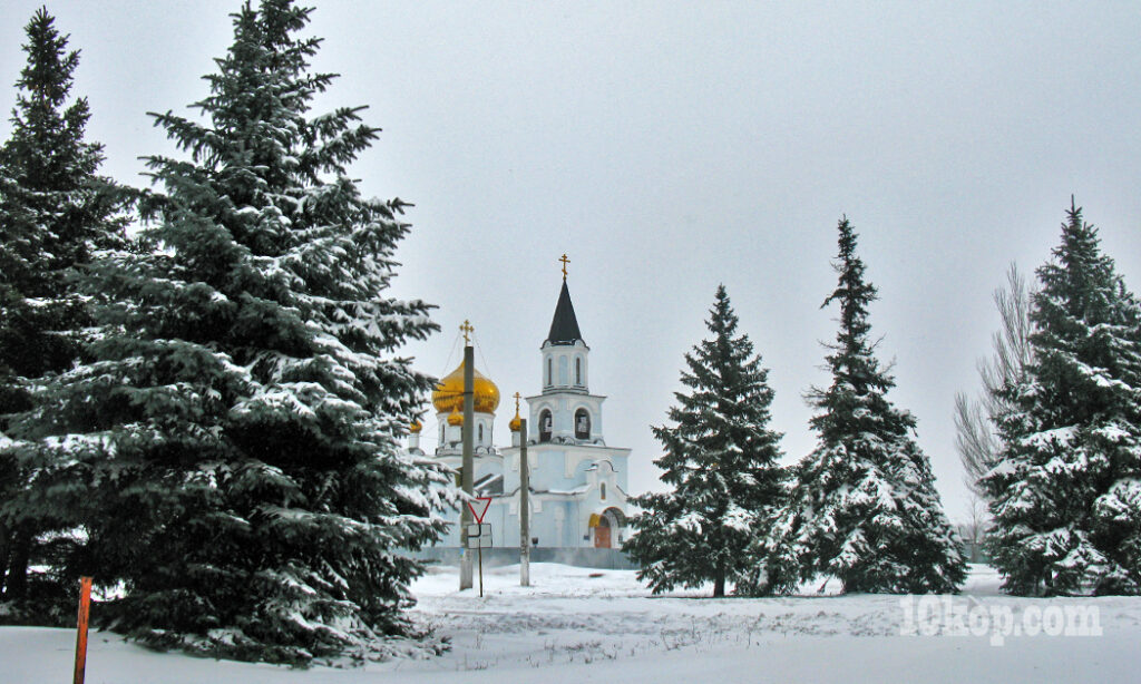 Авдеевка. Храм Марии Магдалины. 29.01.2014  12:40