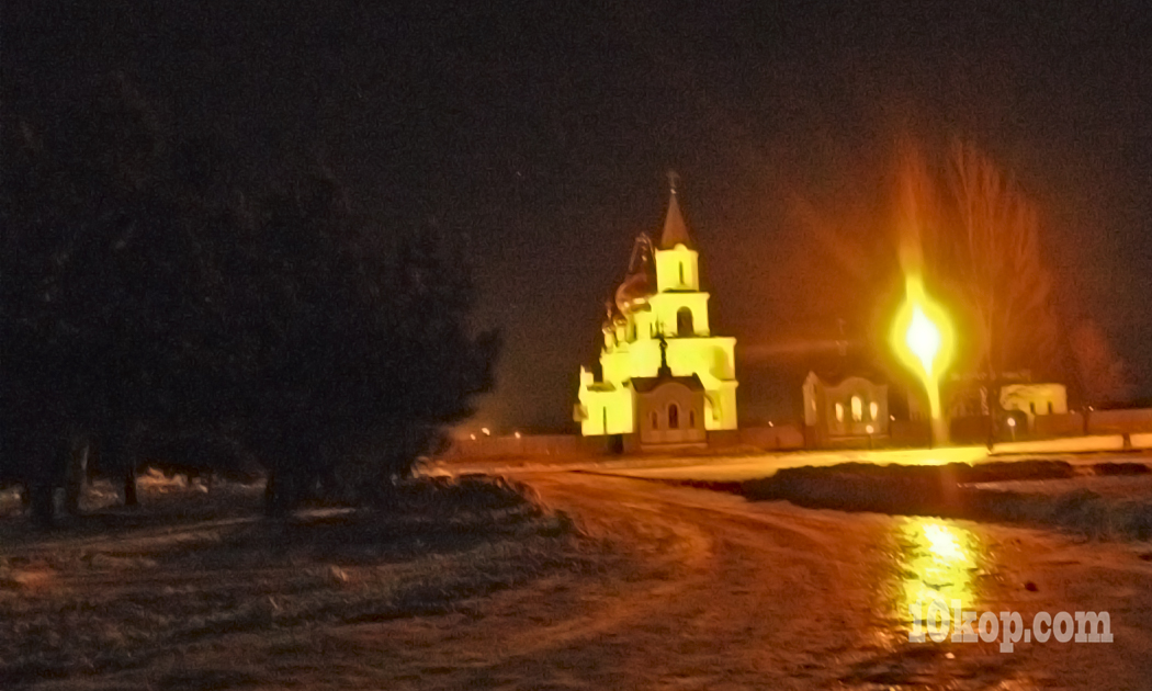 Авдеевка. Храм Марии Магдалины. 02.02.2014 19:17