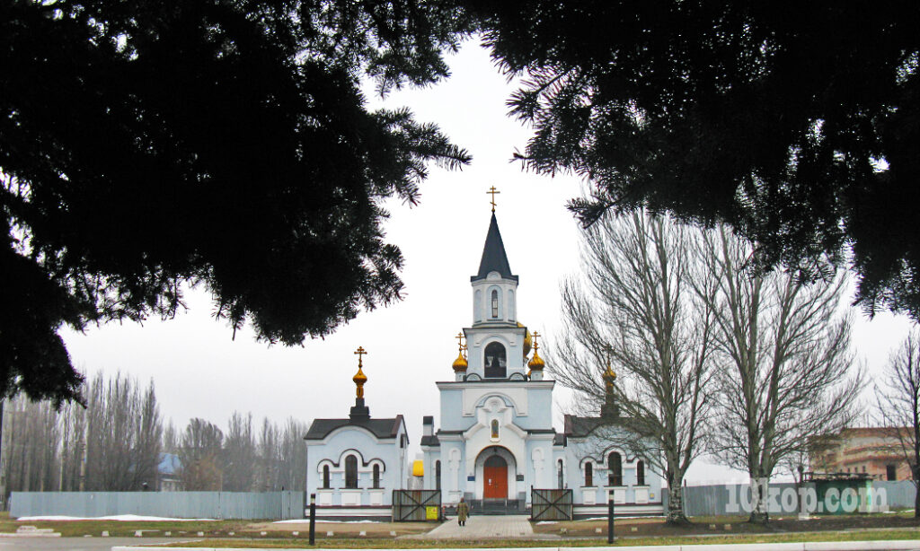 Авдеевка. Храм Марии Магдалины. 14.02.2014  11:45