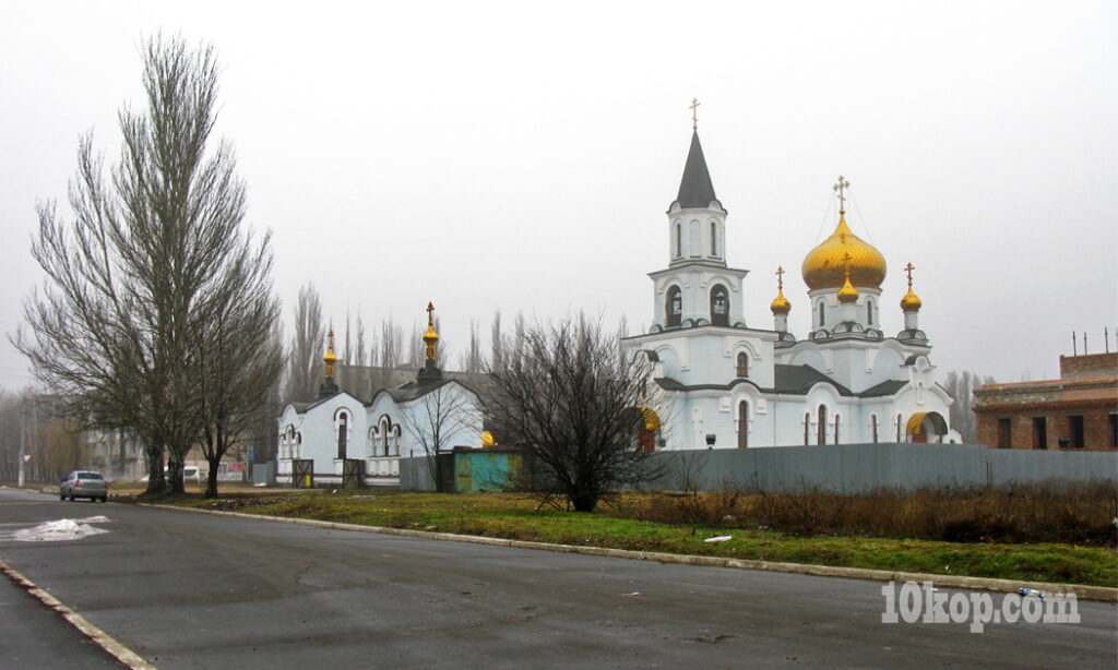 Авдеевка. Храм Марии Магдалины. 18.02.2014  11:28