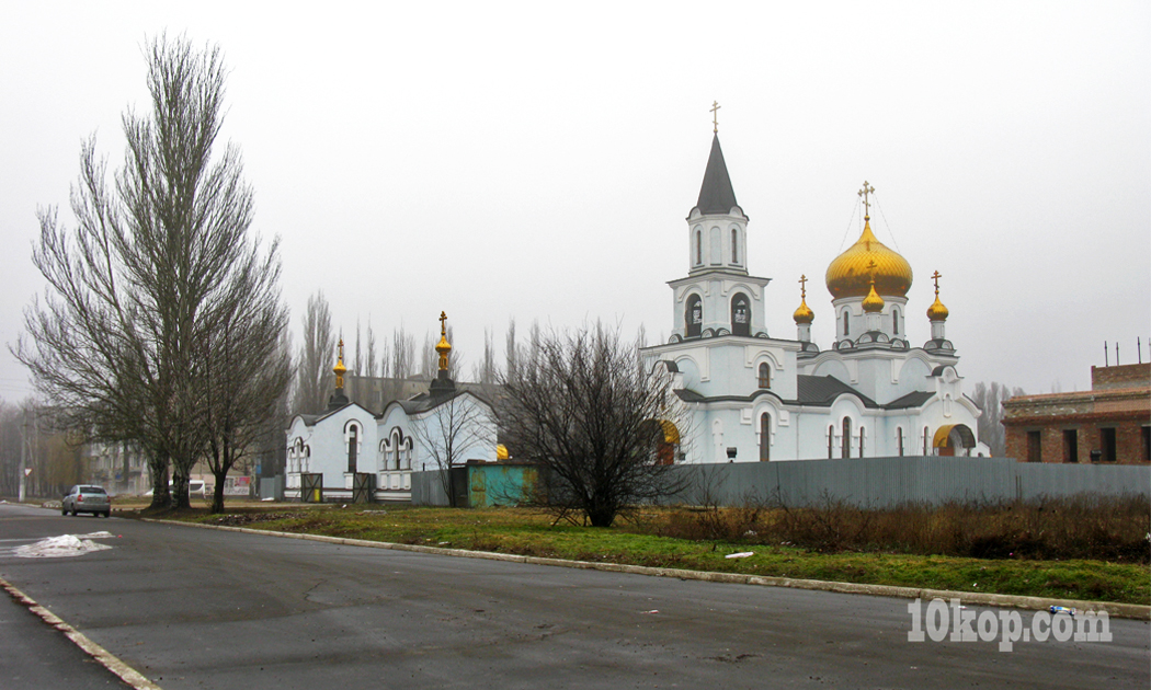 Авдеевка. Храм Марии Магдалины. 18.02.2014 11:28