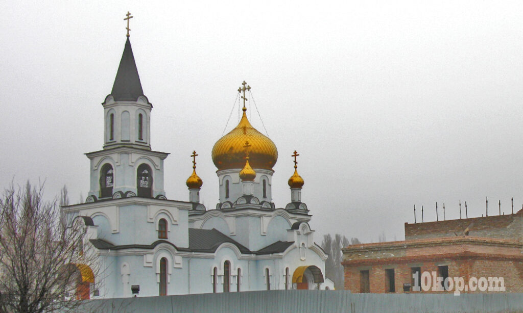 Авдеевка. Храм Марии Магдалины. 18.02.2014  11:28