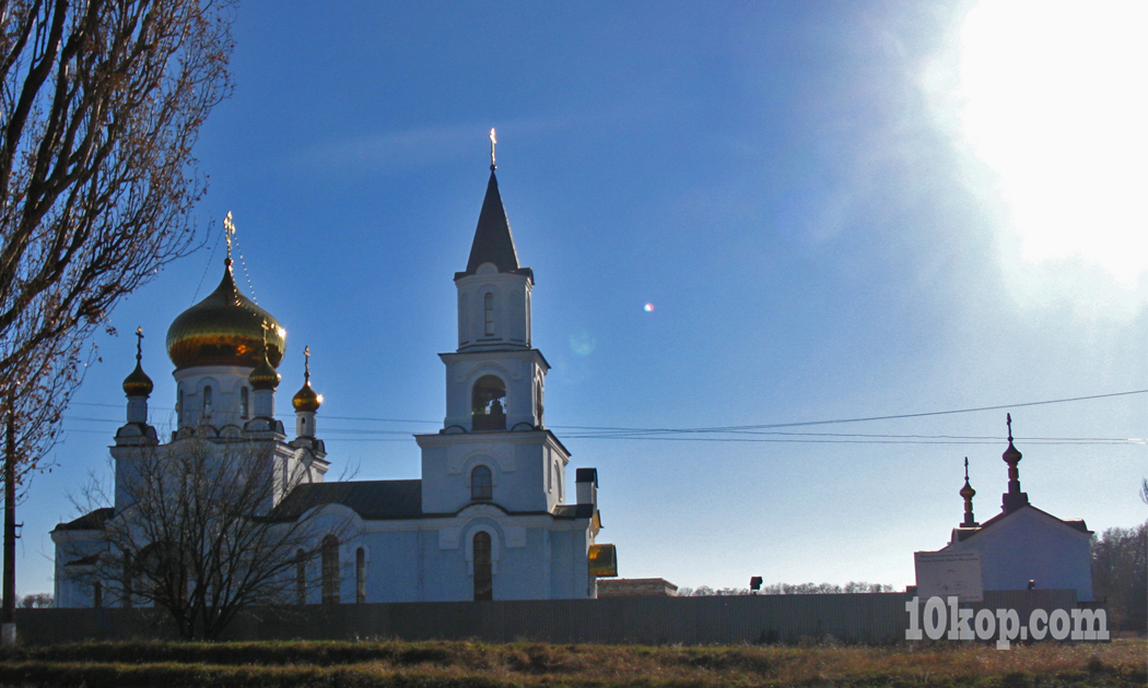 Авдеевка. Храм Марии Магдалины. 21.11.2014 11:47