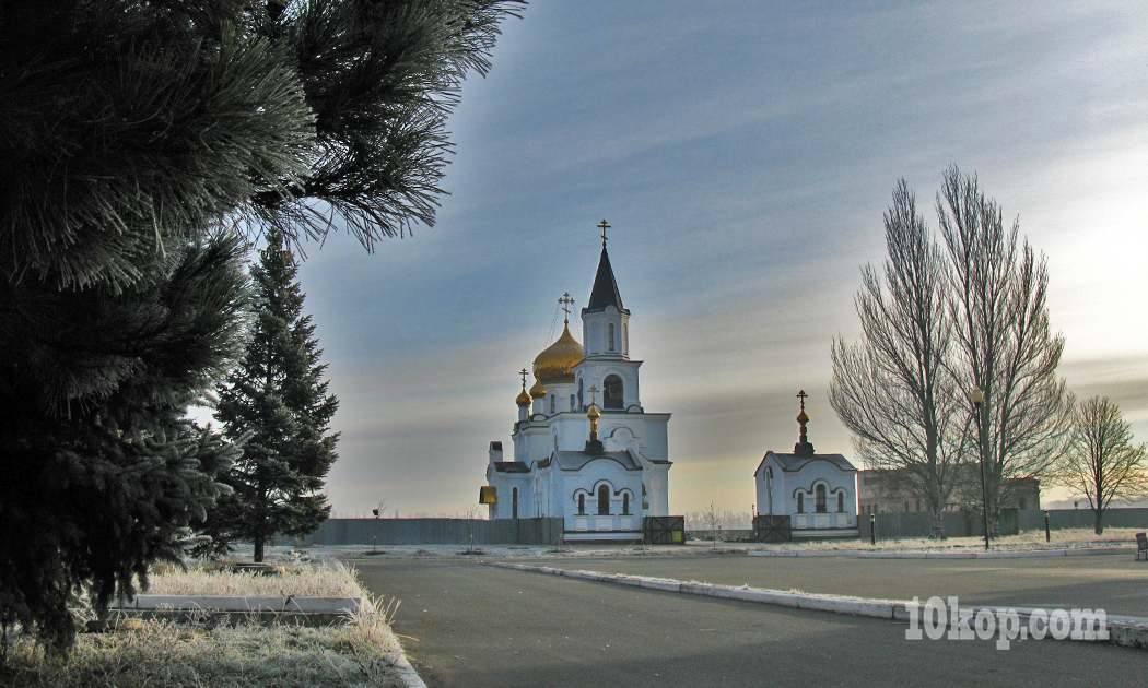 Авдеевка. Храм Марии Магдалины. 15.12.2014 08:49