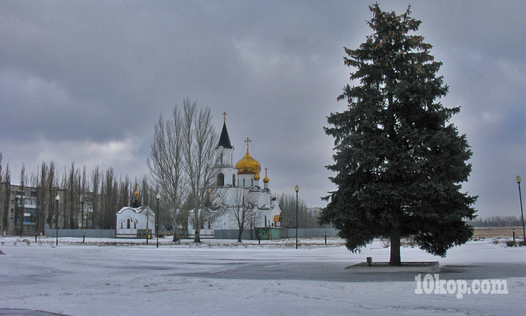 Авдеевка. Храм Марии Магдалины. 30.12.2014 11:05