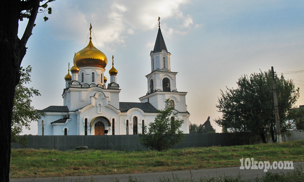 Авдеевка. Храм Марии Магдалины. 03.09.2015 18:03