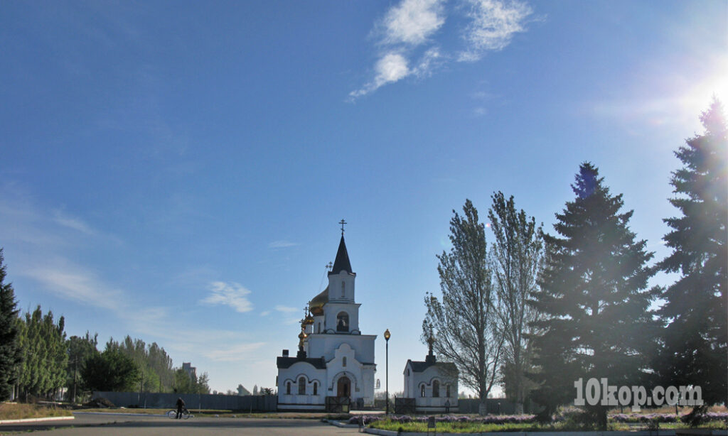 Авдеевка. Храм Марии Магдалины. 03.10.2015 08:48
