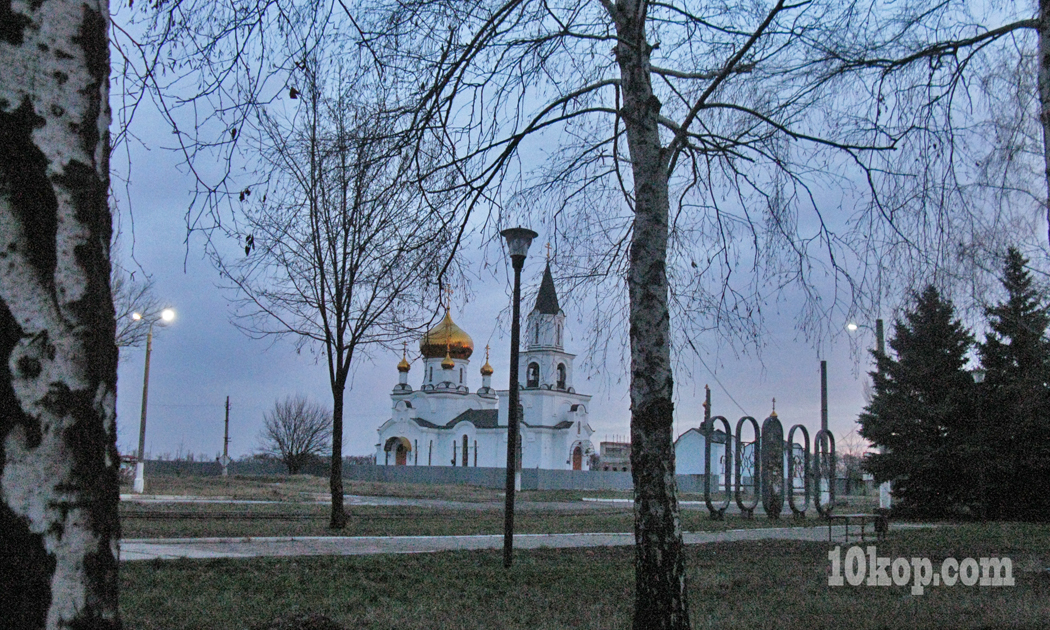 Авдеевка. Храм Марии Магдалины. 27. 12. 2015 17:01