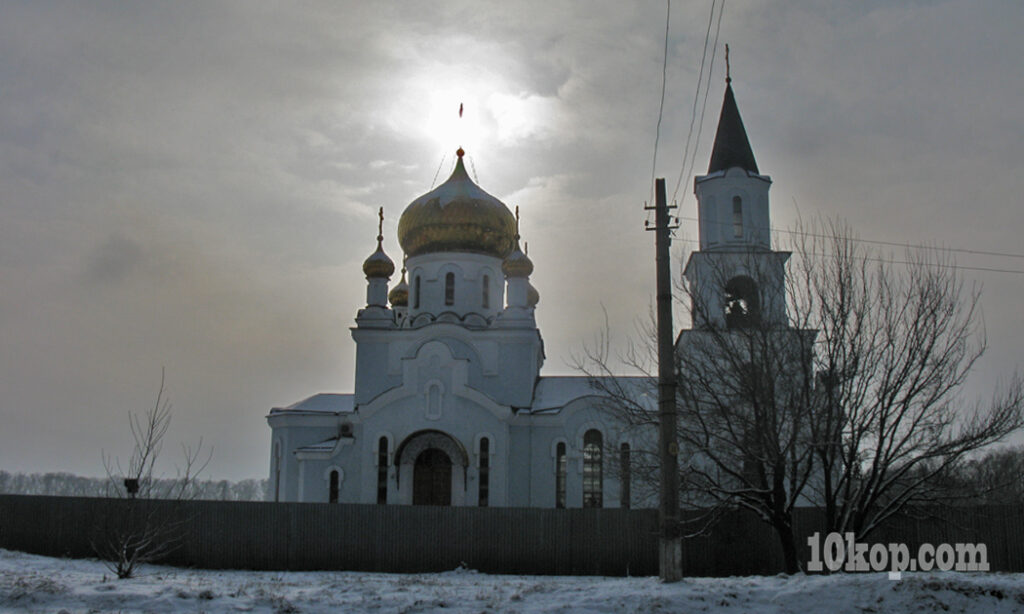 Авдеевка. Храм Марии Магдалины. 23.01.2016 11:35