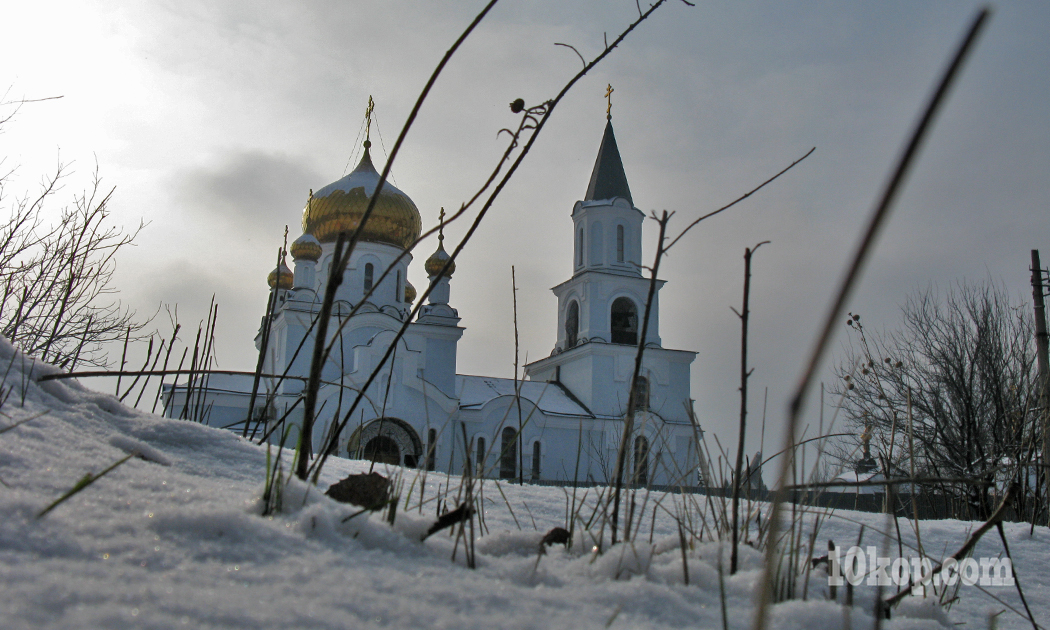 Авдеевка. Храм Марии Магдалины. 23.01.2016 11:36