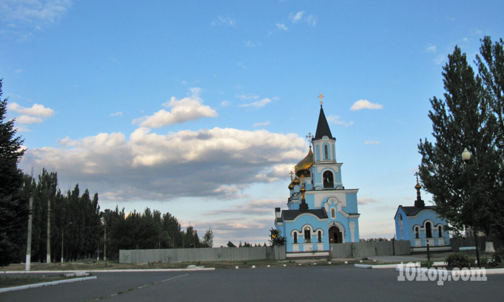 АВДЕЕВКА. ХРАМ МАРИИ МАГДАЛИНЫ.  15.09.2016  17:47