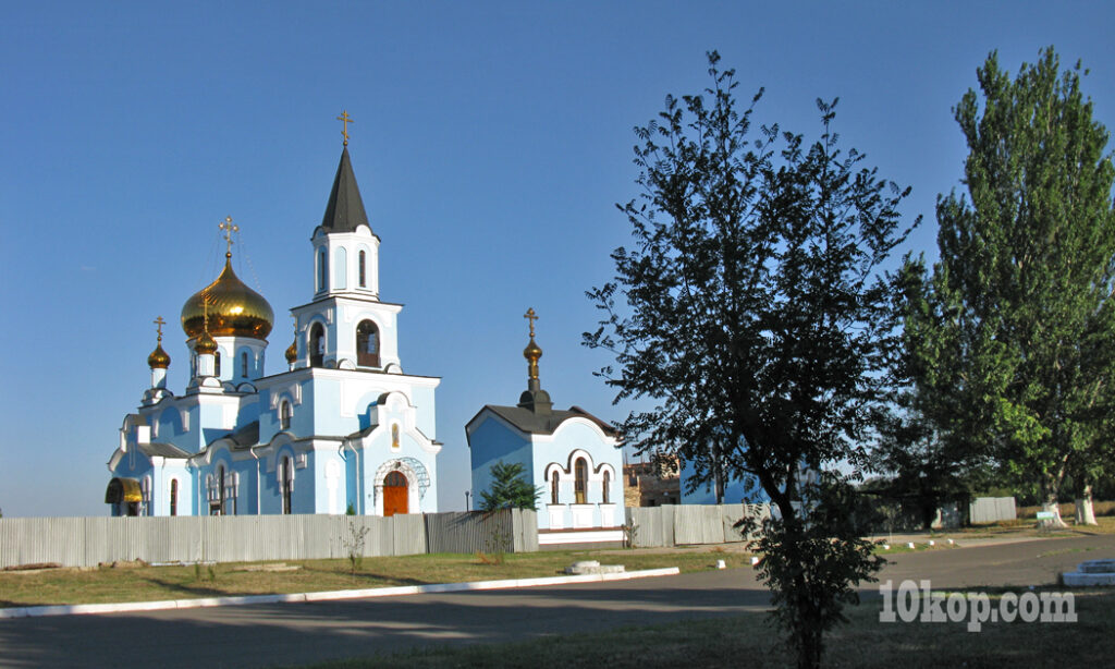 АВДЕЕВКА. ХРАМ МАРИИ МАГДАЛИНЫ. 29.08.2016  17:32