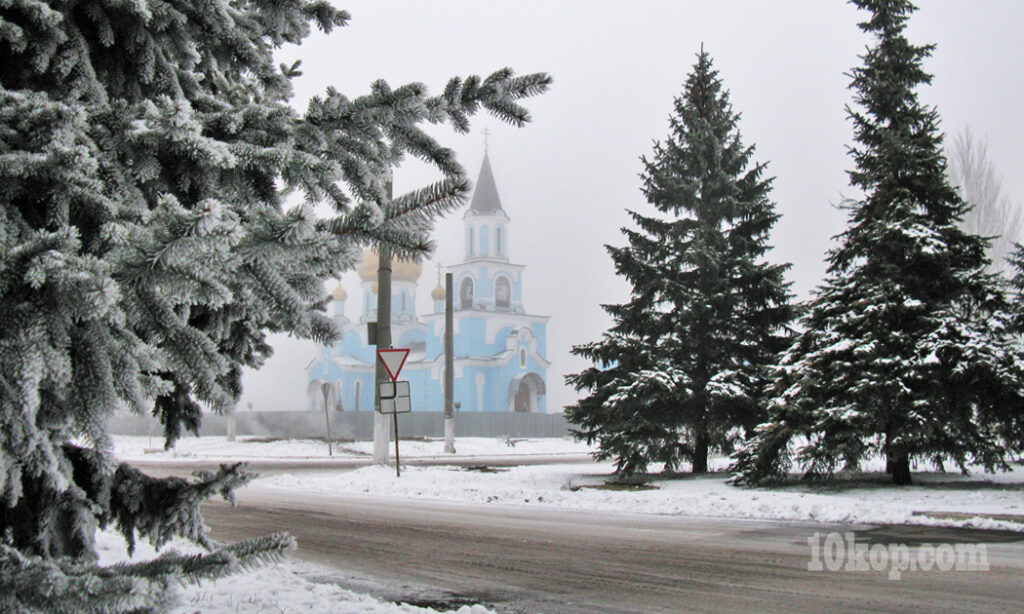 АВДЕЕВКА. ХРАМ МАРИИ МАГДАЛИНЫ. 23.12.2013 13:38